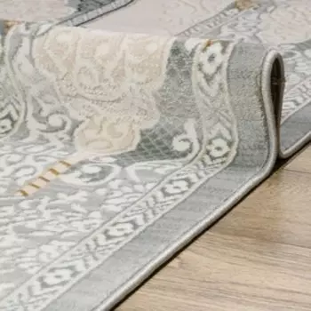 Ковёр прямоугольный «Каскад», размер 250x350 см