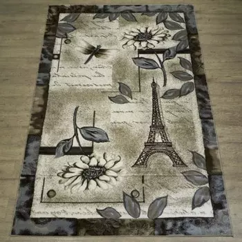 Ковер прямоугольный «Круиз», размер 200x300 см