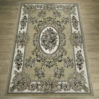 Ковёр прямоугольный «Круиз», размер 250x400 см