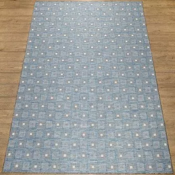 Ковер прямоугольный «Теразза», размер 140x200 см