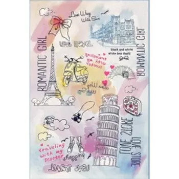 Ковер «Радуга», размер 200x300 см