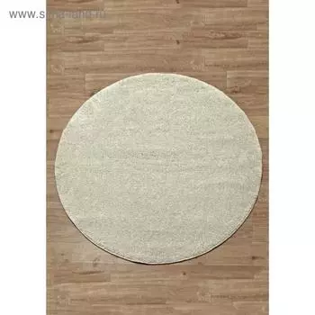 Ковёр круглый Platinum_t600, размер 200 х 200 см, цвет cream mр