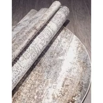 Ковёр овальный Karmen Hali Armina, размер 80x150 см