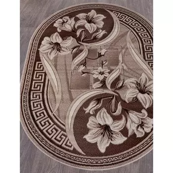 Ковёр овальный Gavana d187, размер 200x400 см, цвет beige