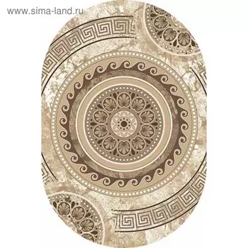 Ковёр овальный Merinos Valencia Deluxe, размер 300x400 см, цвет cream-brown mр