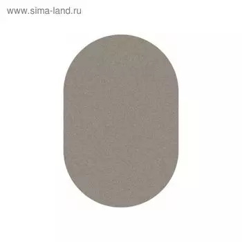 Ковёр овальный Merinos Platinum, размер 200x300 см, цвет gray mр