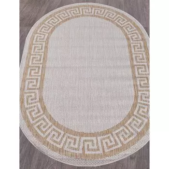 Ковёр овальный Vegas s002, размер 140x200 см, цвет cream