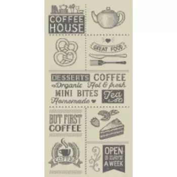 Ковёр «Петра», размер 160x230 см