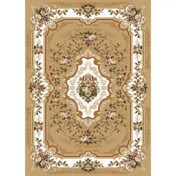 Ковёр прямоугольный «Акварель», размер 150x230 см