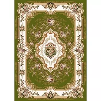 Ковёр прямоугольный «Акварель», размер 250x350 см