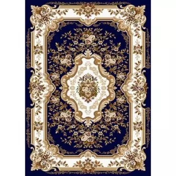 Ковёр прямоугольный «Акварель», размер 250x400 см