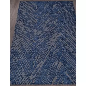 Ковёр прямоугольный Carina Rugs Atlas, размер 120x180 см, цвет 01