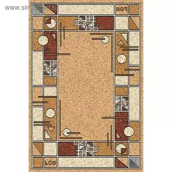 Ковёр прямоугольный Laguna Albina 3, размер 300 х 400 см, цвет beige