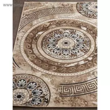 Ковёр прямоугольный Merinos Valencia Deluxe, размер 200x300 см, цвет brown