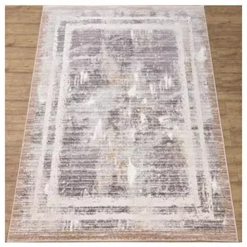 Ковёр прямоугольный «Порто», размер 200x300 см