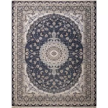 Ковёр прямоугольный «Семеркант», размер 240x340 см