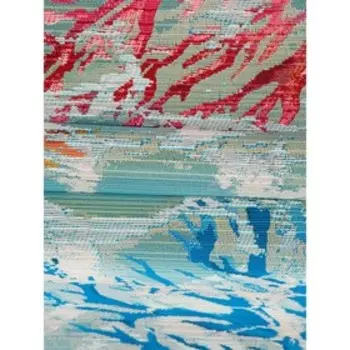 Ковёр «Ред Си», размер 160х235 см