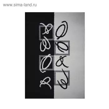 Ковёр «Транс», размер 120х170 см