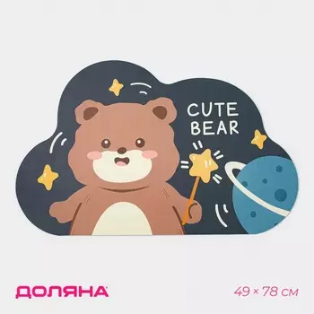 Коврик диатомитовый Доляна Cute Bear, влаговпитывающий, 4978 см, серый