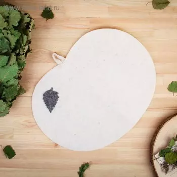 Коврик - сидушка для бани и сауны «Классический», 2646 см, экофетр, войлок, белый с серым листком