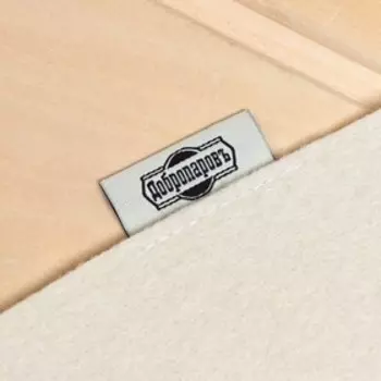 Коврик для бани "Классический" войлок белый 47х38 см