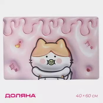 Коврик для дома Доляна Baby, влаговпитывающий, 4060 см, розовый