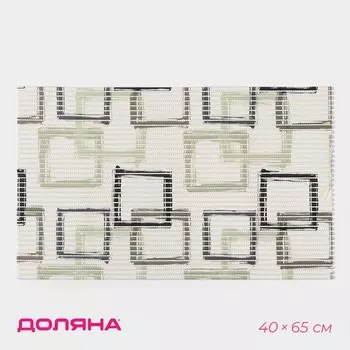 Коврик для дома Доляна «Эбби», 4065 см, бежевый