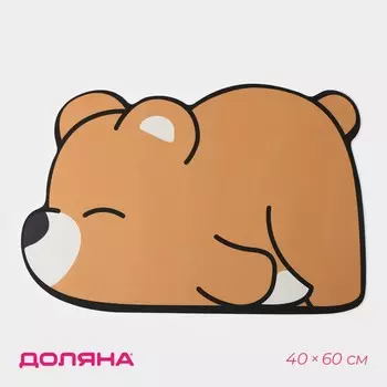 Коврик для дома Доляна «Мишка», 4060 см, бежевый