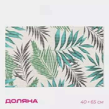 Коврик для дома Доляна «Пальмовая ветвь», 4065 см, зелёный