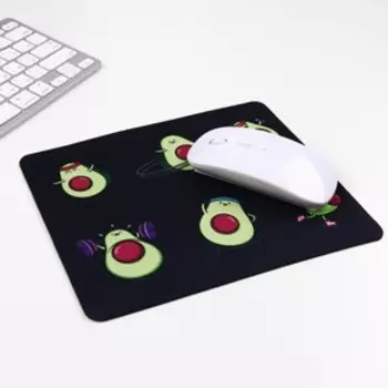Коврик для компьютерной мыши "Авокадо", 22 х 18 см