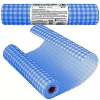 Коврик для кухонных шкафов и холодильника Мультидом, в рулоне, размер 30х150 см