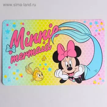 Коврик для лепки "Minnie mermaid" Минни Маус, размер 19*29,7 см