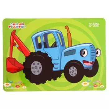 Коврик для лепки, формат А5 "Изучаем цвета и формы", Синий трактор