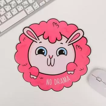 Коврик для мыши No drama