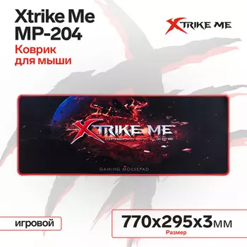 Коврик для мыши Xtrike Me MP-204, игровой, 7702953 мм, космос