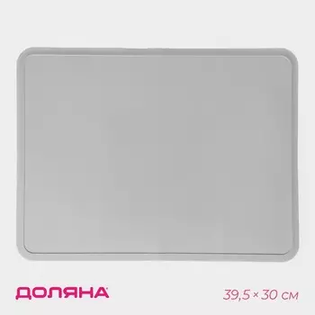 Коврик для сушки посуды Доляна «Шилдон», силикон, 39,5300,1 см, серый