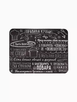 Коврик для сушки посуды впитывающий "Правила кухни", 30 х 40 см