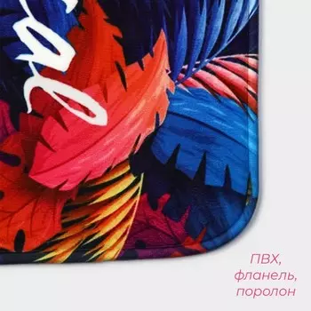 Коврик для ванной и туалета Доляна Tropical, 4060 см