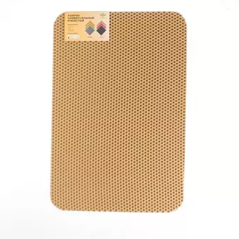 Коврик eva универсальный Grand Caratt, Соты 43 х 62 см, бежевый