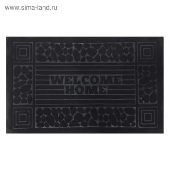 Коврик фигурный "Welcome home" 50х80 см