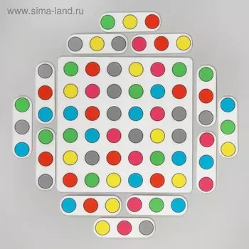 Коврик-головоломка "Магические круги"