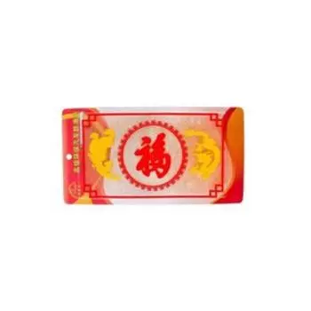 Коврик панели противоскользящий Skyway, иероглиф "Счастье", 230x135 мм, HX-38 Happiness