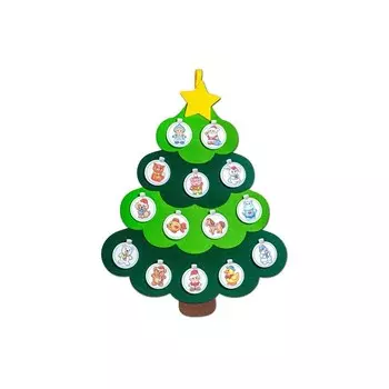 Коврик-пазл «Наряжаем с малышами»