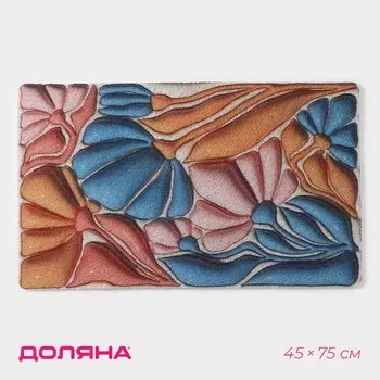 Коврик придверный Доляна, ПВХ, 4575 см