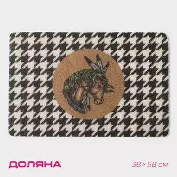 Коврик придверный Доляна «Айдахо», 3858 см, бежевый