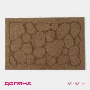Коврик придверный Доляна «Камни», без окантовки, 4060 см, бежевый