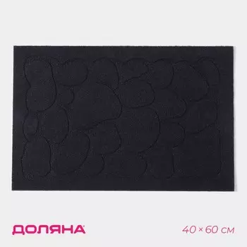 Коврик придверный Доляна «Камни», без окантовки, 4060 см, синий