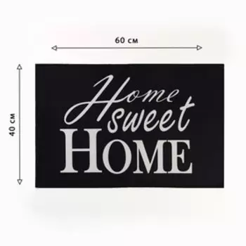 Коврик придверный Home, 4060 см