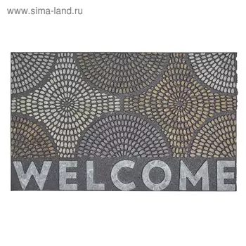 Коврик придверный Radiant Color Bursts, 46х76 см