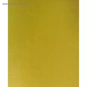 Коврик противоскользящий Basic, желтый, 51x51 см